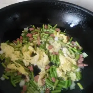 Make Garlic chili rice step 2
