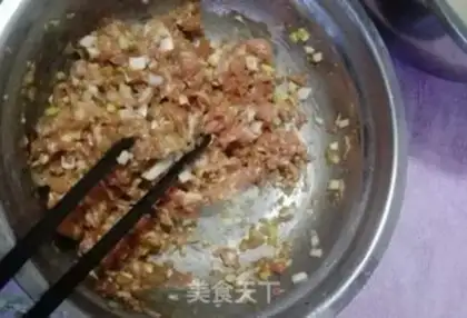 Make Homemade meat pie step 2