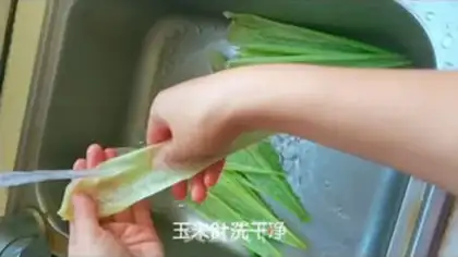 Make Steam corn step 3
