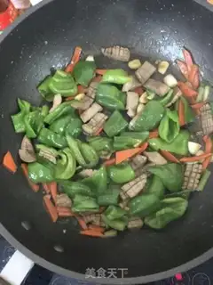 Make Piggy-backed chili step 5