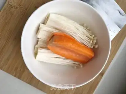 Make The golden mushroom carrots step 0