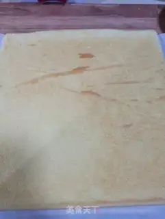 Make Onion pine roll step 13