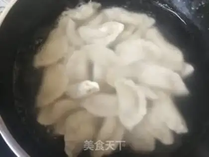 Make Spicy pork dumplings step 15