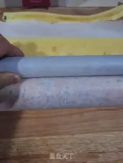 Make Onion pine roll step 15
