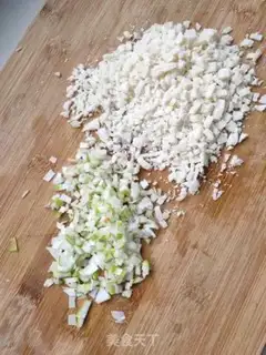 Make The golden mushroom carrots step 2