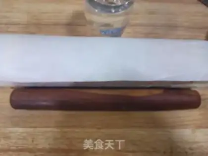 Make Onion pine roll step 16