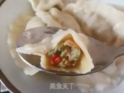 Make Spicy pork dumplings step 18