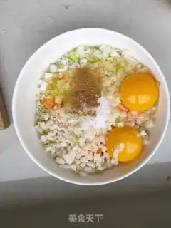 Make The golden mushroom carrots step 4