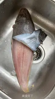 Make Fried dragonfish step 0