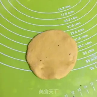 Make Little yellow bean bag step 7