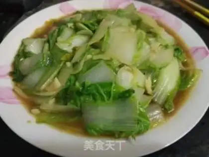 Make Clear the cabbage step 2