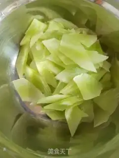 Make Chicken chip step 0