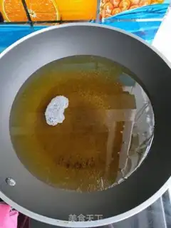 Make The golden mushroom carrots step 7