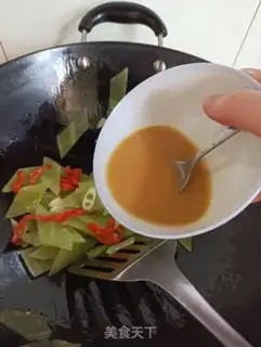 Make Chicken chip step 4