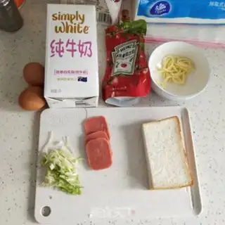 Make Egg toast step 0