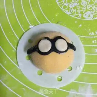 Make Little yellow bean bag step 13