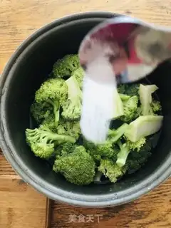 Make Watered broccoli step 0