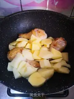 Make Chicken leg and potatoes step 4