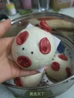 Make Pigs and beans step 0