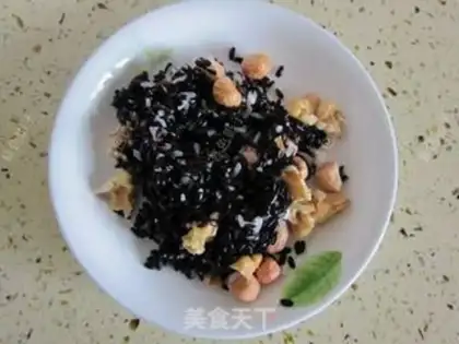 Make A grain of grain step 1