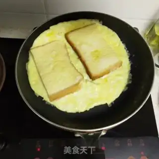 Make Egg toast step 5