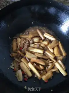 Make Meat and eggplant step 2