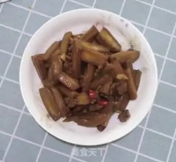 Make Meat and eggplant step 3