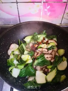 Make Flaming mushrooms step 7