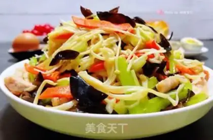 Make Celery with a golden pinpowder step 11