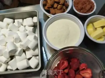 Make Strawberry Shells step 0