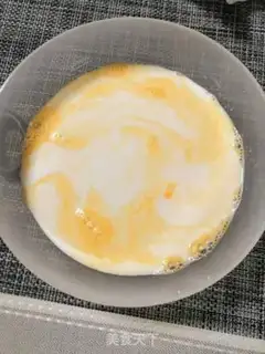 Make Milk rolls step 0