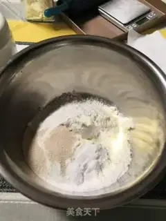 Make Milk rolls step 1
