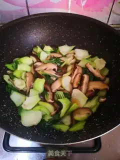 Make Flaming mushrooms step 8