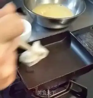 Make Japanese egg rolls step 0