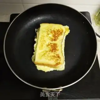 Make Egg toast step 10
