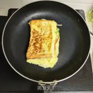 Make Egg toast step 11