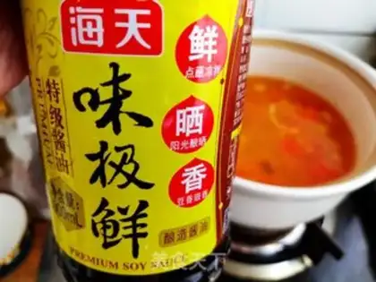 Make Soy sauce step 8
