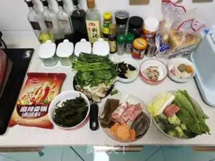 Make Spicy pot step 0