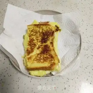 Make Egg toast step 12