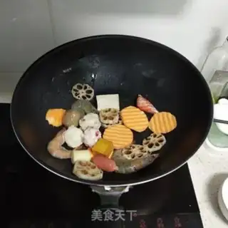 Make Spicy pot step 1