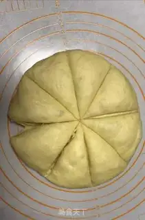 Make Milk rolls step 7