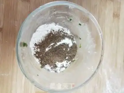 Make Onion cake step 3