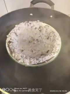 Make Spam step 5