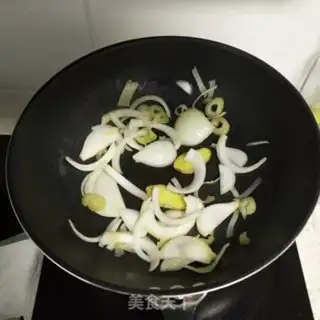 Make Spicy pot step 4
