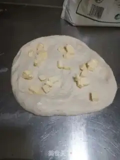 Make Chicken pizza in Orleans step 4