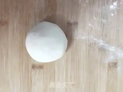 Make Onion cake step 7