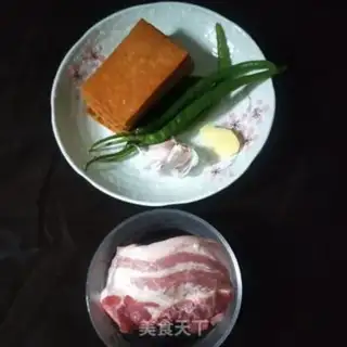Make Scrambled and fried meat step 1