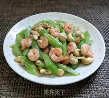 Make Celtic shrimp for cashew step 9