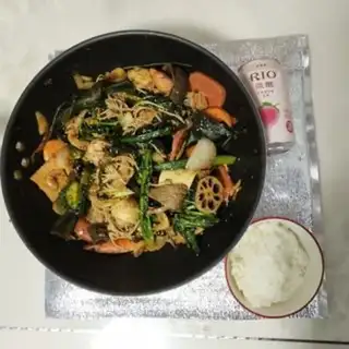 Make Spicy pot step 11