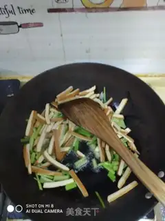 Make Celery fried beans step 3